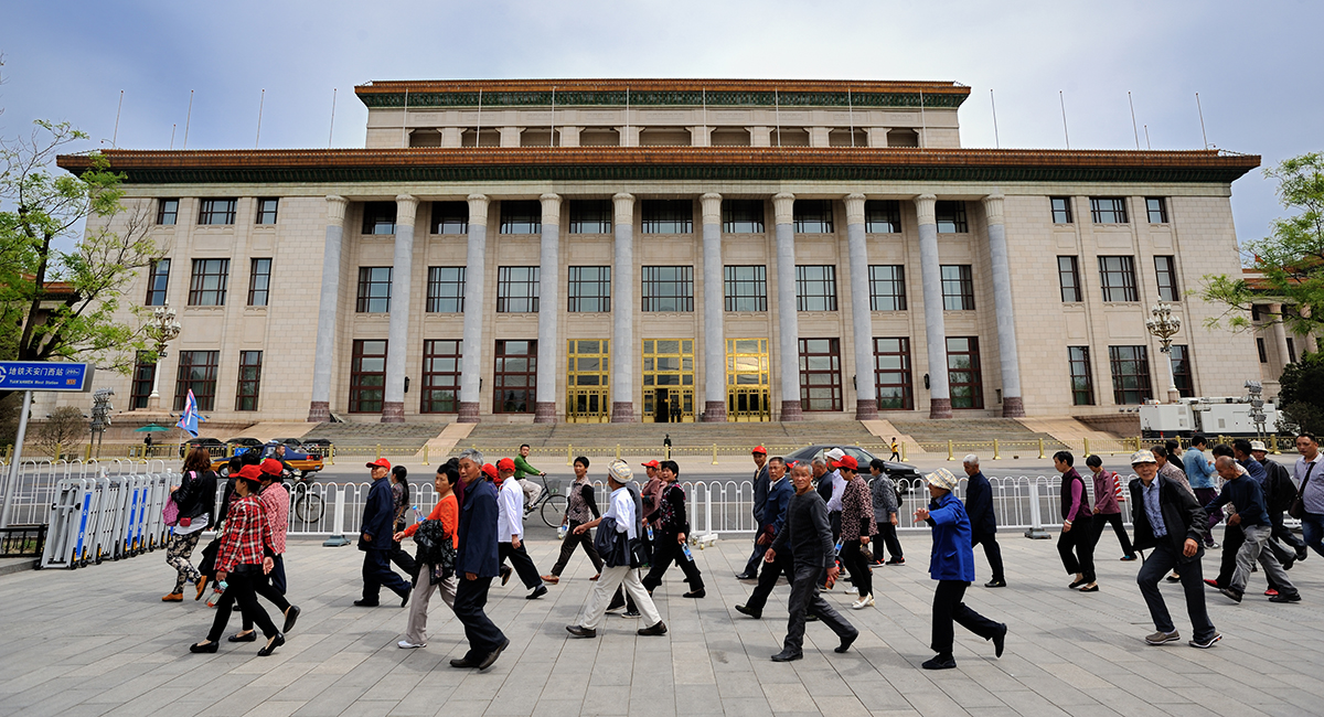 Beijing Tomorrow: The Canadian Portfolio Read on the Trump-Xi Summit