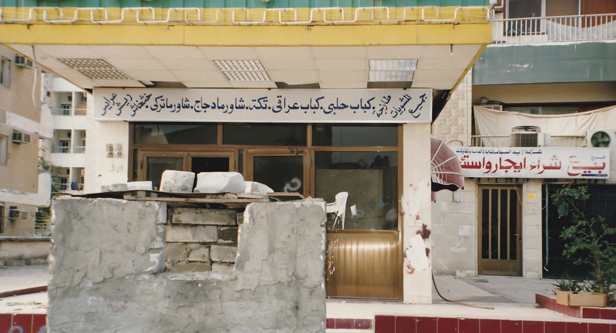The Kuwait Attack and What the Ceasefire Deterioration Actually Means for Canadian Portfolios